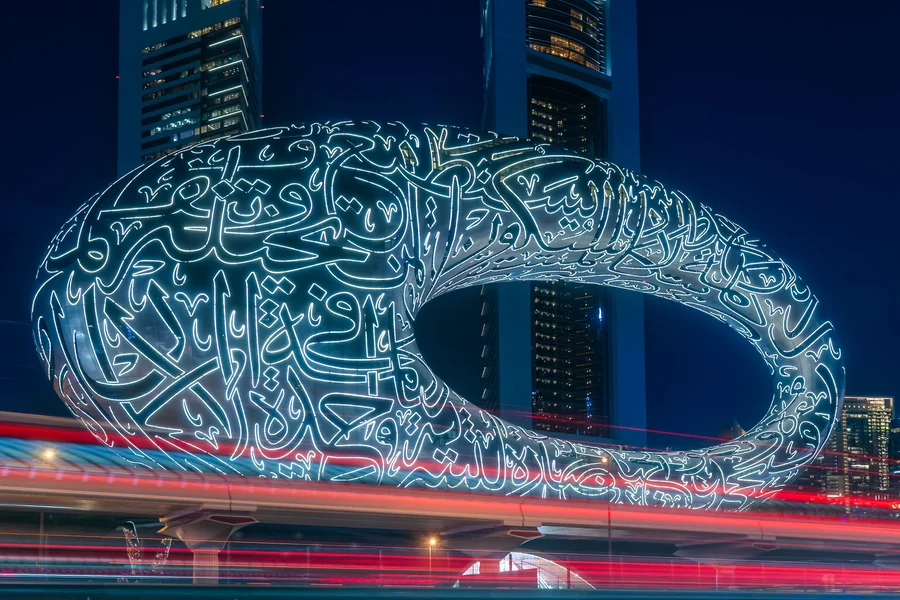 Билеты в Музей Будущего, Dubai