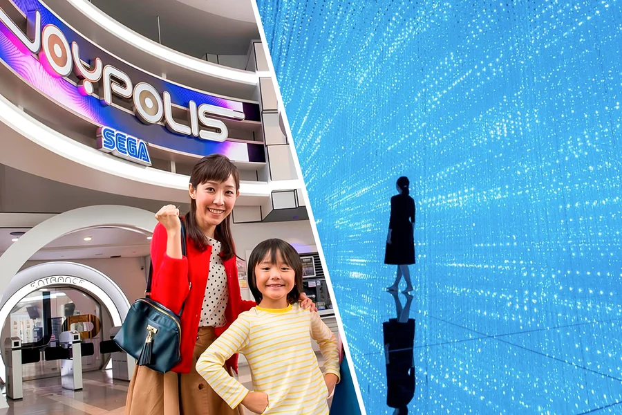 Combo (Save 8%): Joypolis + teamLab Planets Tickets, Tokyo