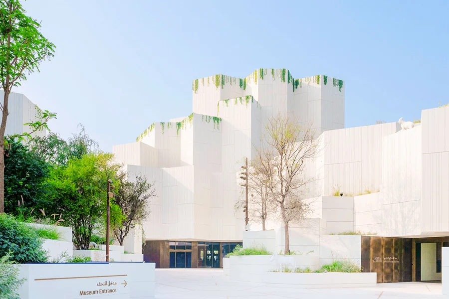 Natural History Museum Abu Dhabi Tickets, Abu Dhabi