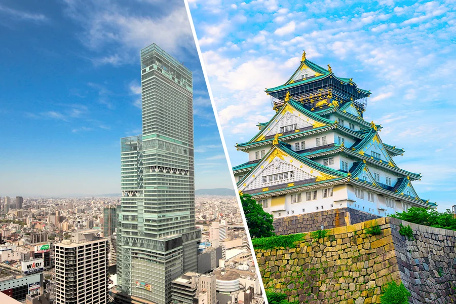 Combo (Save 11%): Harukas 300 Observatory + Osaka Castle Skip-the-Line Tickets, Osaka