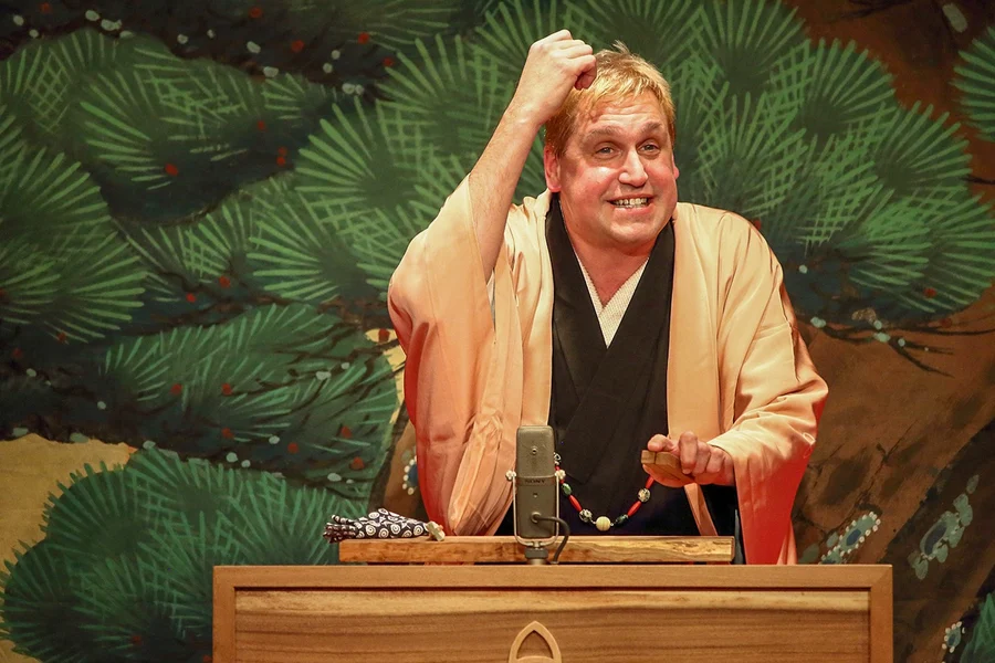 Katsura Sunshine's Rakugo, New York