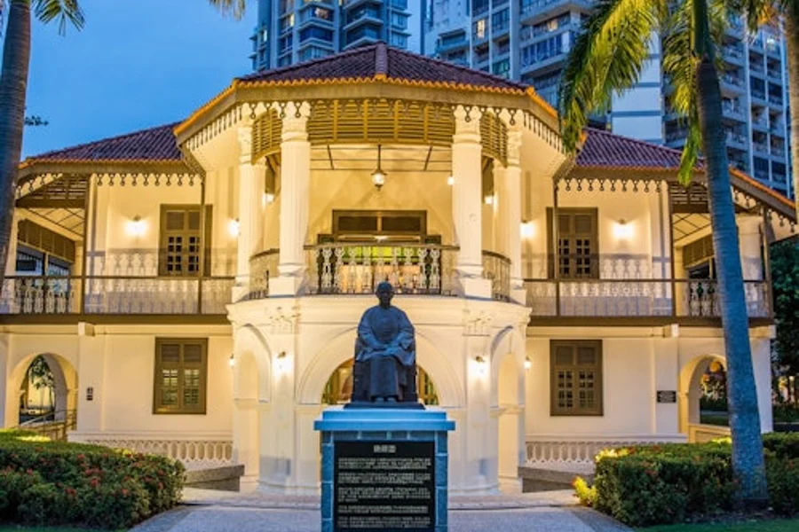 Bilhete de Entrada para Salão Memorial Sun Yat Sen Nanyang, Singapore