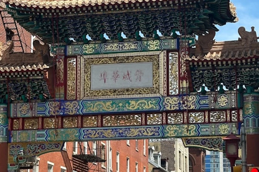 Philadelphia: Chinatown Food Tour, Philadelphia