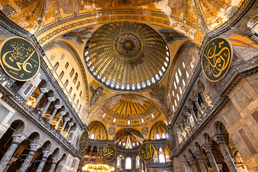 Tiket Masuk Tanpa Barisan ke Hagia Sophia, Istanbul