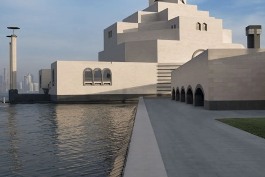 Museum of Islamic Art: Entry Ticket + Audio Guide, Doha