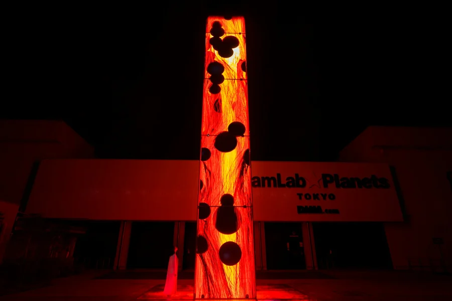 teamLab Planets TOKYO Tickets, Tokyo