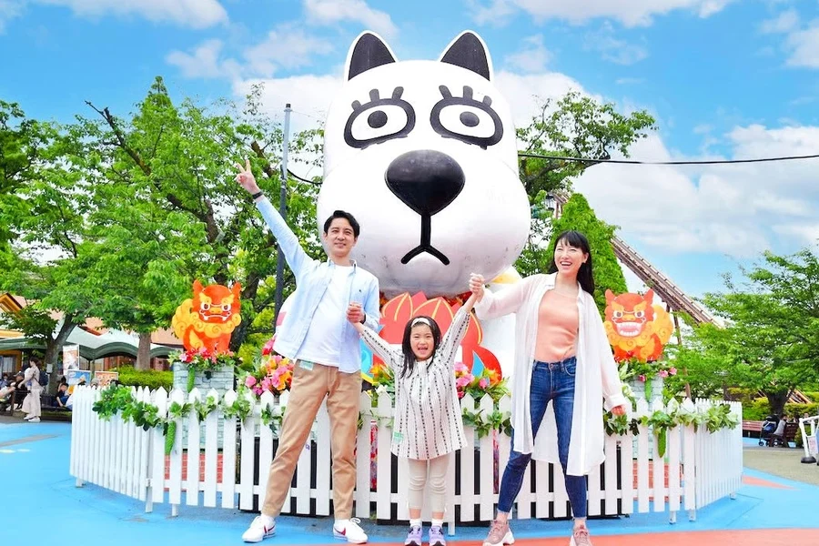 Yomiuriland Tickets, Tokyo