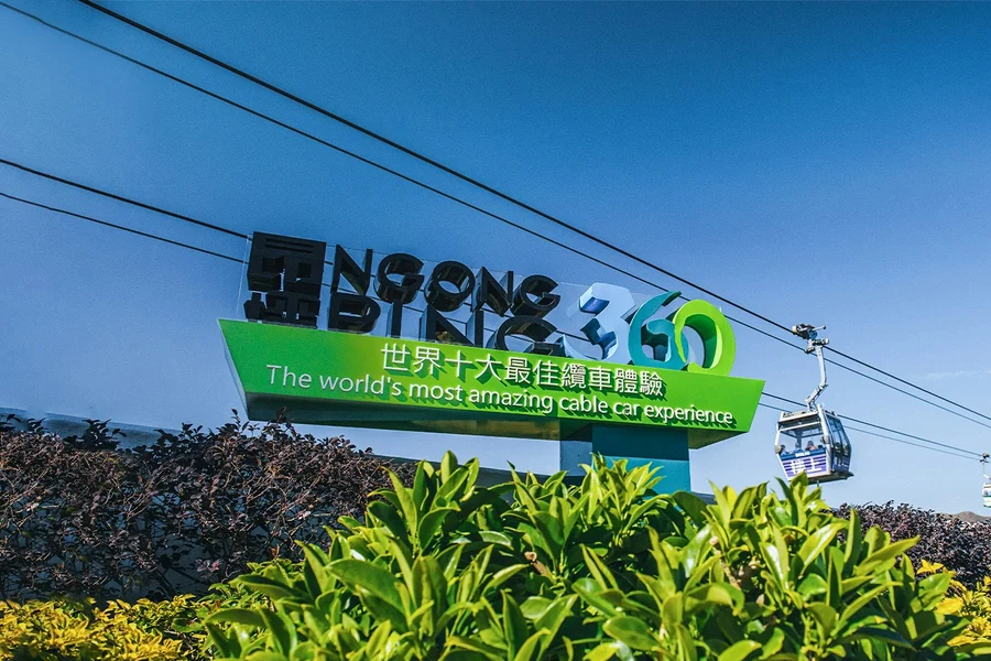 Ngong Ping 360 Meal Voucher or Snack Coupon, Hong Kong