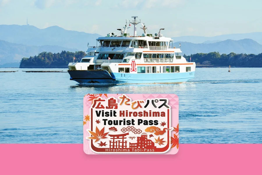Hiroshima Tourist Pass for 1-day, 2-day or 3-day, Hiroshima