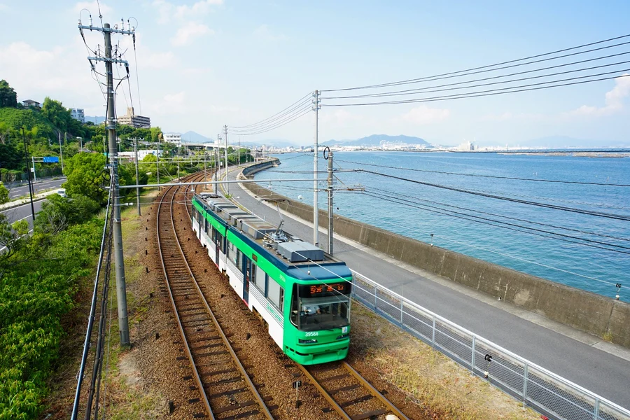 Hiroshima Tourist Pass for 1-day, 2-day or 3-day, Hiroshima