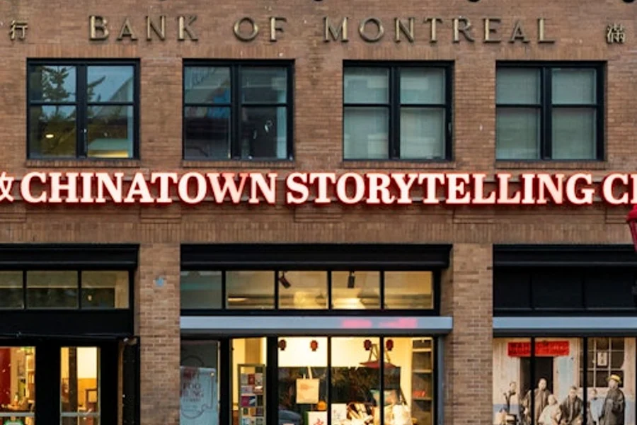Chinatown Storytelling Centre: Entry Ticket, Vancouver