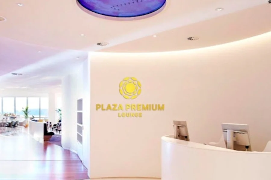 伦敦盖特威克北航站楼:Plaza贵宾休息室, London