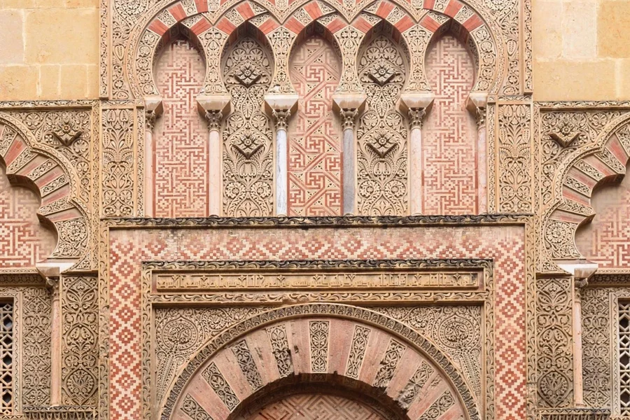 科尔多瓦清真寺-大教堂电子门票配音频导览与城市音频游, at Mosque-Cathedral of Córdoba, Cordoba