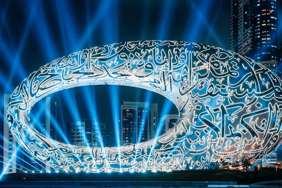 ভবিষ্যতের জাদুঘর টিকিট, Dubai
