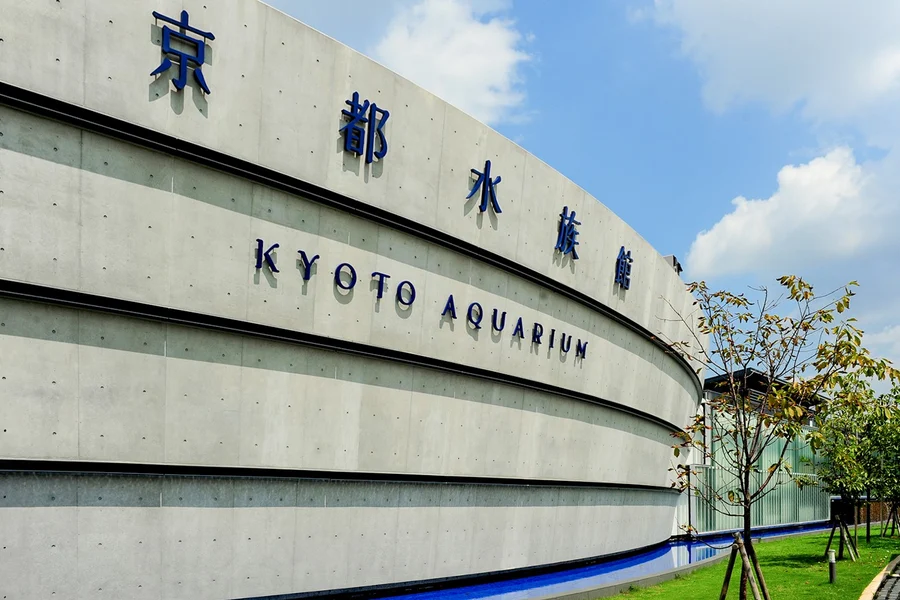 Tickets to Kyoto Aquarium, at Kyoto Aquarium, Kyoto