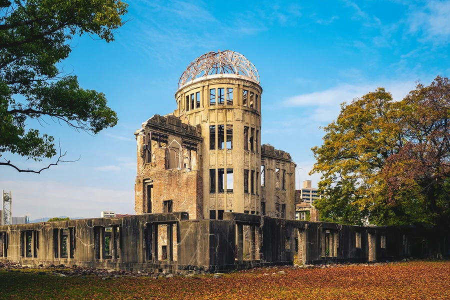 7 Day Sanyo-San'in Area Pass, Hiroshima