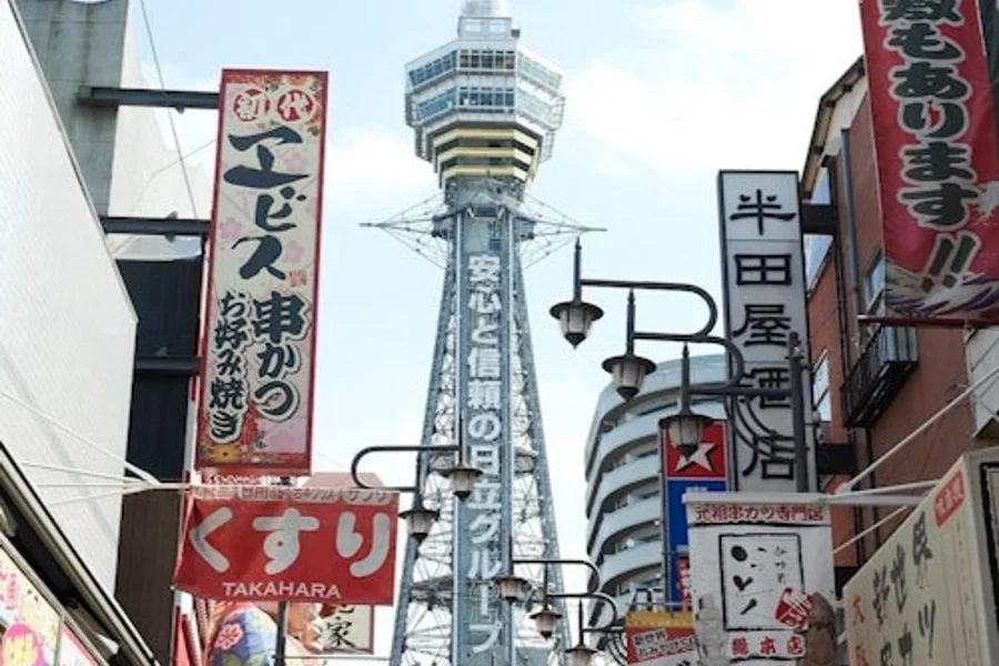 Tsutenkaku: Observation Deck Entry, Osaka
